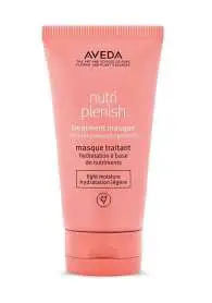 Aveda Nutriplenish Kuru Saçlar İçin Maske 25 ml | Yoğun Nemlendirici Saç Maskesi - Aveda
