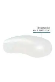 Bioderma Atoderm Intensive Yatıştırıcı Temizleyici Sabun 150 g - Kuru, Hassas ve Tahriş Olmuş Ciltler İçin Hipoalerjenik Banyo Barı - 5