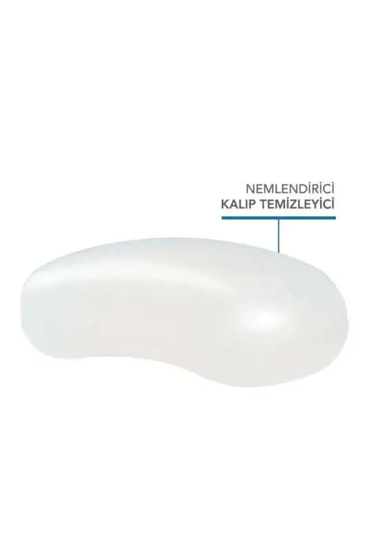 Bioderma Atoderm Intensive Yatıştırıcı Temizleyici Sabun 150 g - Kuru, Hassas ve Tahriş Olmuş Ciltler İçin Hipoalerjenik Banyo Barı - 5