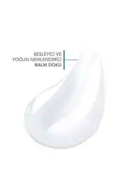 Bioderma Atoderm Lip Balm 15 ml - Kuru ve Çatlamış Dudaklar İçin Yoğun Nemlendirici ve Besleyici Dudak Bakımı - 4