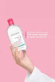 Bioderma Sensibio H2O Makyaj Temizleyici Misel Su 500 ml - Hassas Ciltler için Hipoalerjenik ve Yatıştırıcı Temizleme Suyu - 10