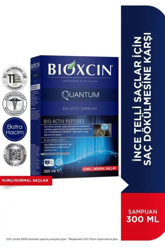 Bioxcin Quantum Nem ve Güç Dengeleyici Şampuan - Normal ve Kuru Saçlar İçin Besleyici Bakım 300 ml - 1