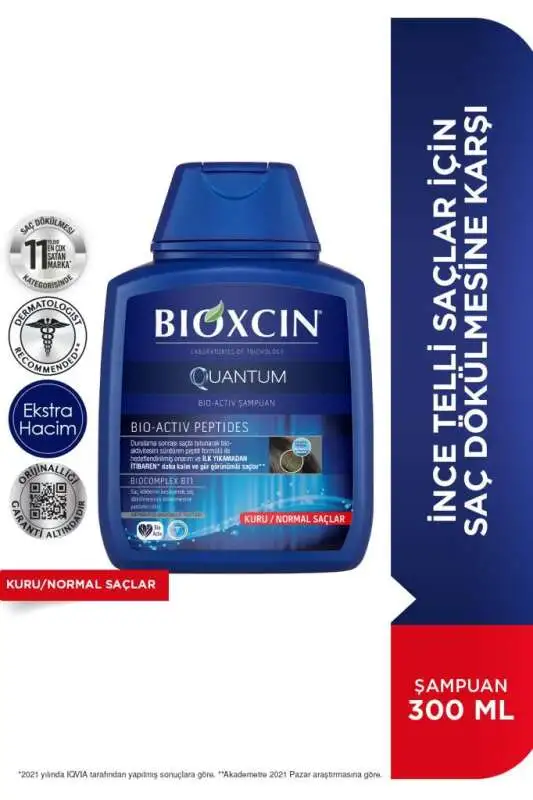 Bioxcin Quantum Nem ve Güç Dengeleyici Şampuan - Normal ve Kuru Saçlar İçin Besleyici Bakım 300 ml - 2