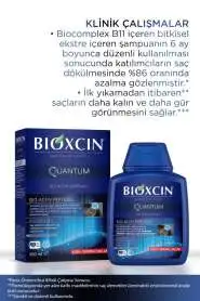 Bioxcin Quantum Nem Dengeleyici Şampuan - Kuru-Normal Saçlar İçin 3 Al 2 Öde Kampanyalı 300 ml - 5