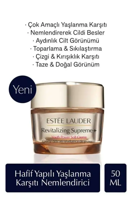 Estée Lauder Revitalizing Supreme Youth Power Soft Nemlendirici Krem 50 ml - Gençlik Dolu ve Yumuşak Cilt İçin Yoğun Nemlendirici Bakım - 1