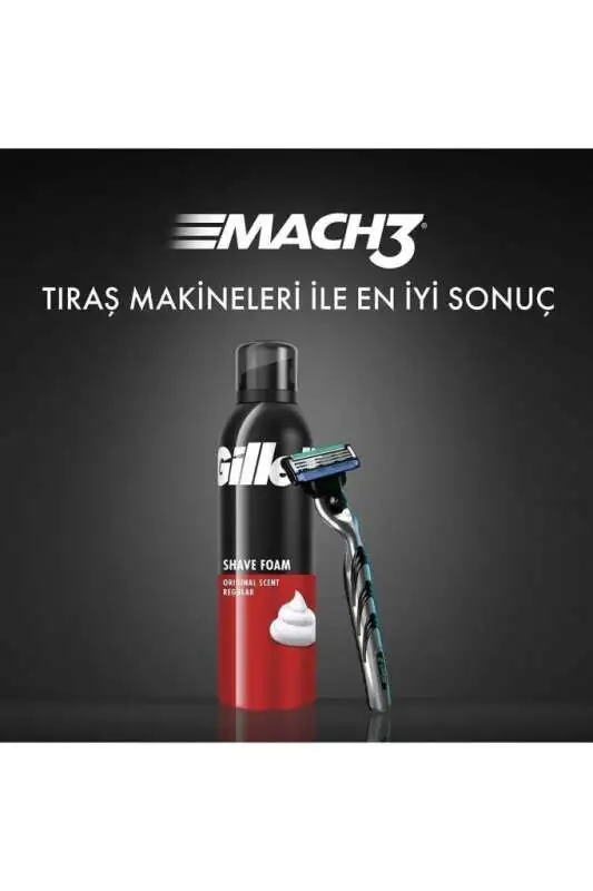 Gillette Tıraş Köpüğü 200ml | Normal Kullanım - 3