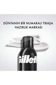 Gillette Tıraş Köpüğü 200ml | Normal Kullanım - 4