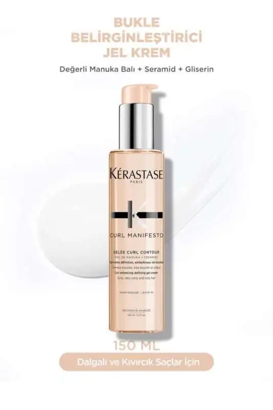 Kerastase Curl Manifesto Gelée Curl Contour 150 ml | Kıvırcık Saçlar İçin Bukle Belirginleştirici ve Nemlendirici Jel Krem? - 1