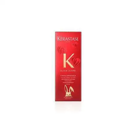 Kerastase Elixir Ultime L Huile Originale Saç Bakım Yağı 100 Ml - 2