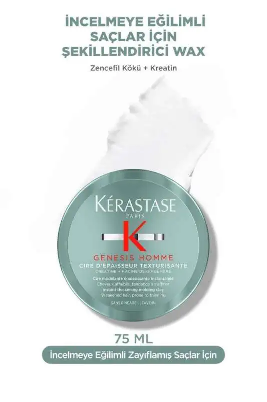 Kerastase Genesis Homme Erkekler İçin Hacim ve Doku Veren Saç Mumu 75ml | Kalınlaştırıcı & Texturizing Wax - 2