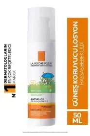 La Roche-Posay Anthelios SPF 50 50 ml | Bebekler İçin Güneş Koruyucu Losyon - 1