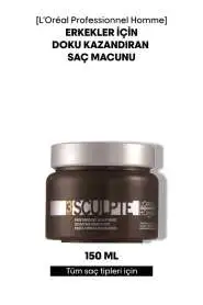 LOréal Homme Sculpte Lifli Şekillendirici Balmumu - Erkekler İçin Esnek Tutuş ve Doğal Görünüm 150 ml - 1