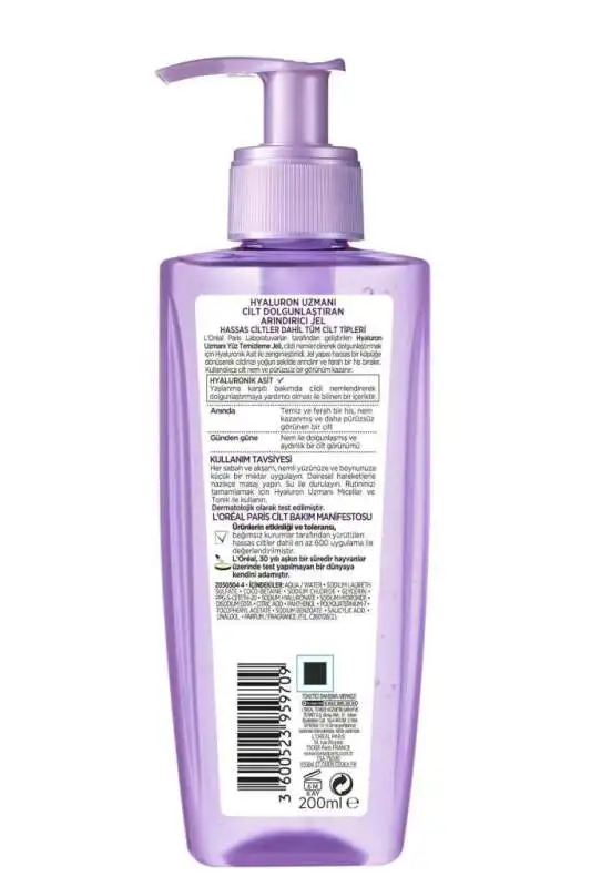 Loreal Paris Hyaluron Uzmanı Temiz. Jeli 200 ML - 3