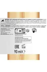 LOréal Professionnel Serie Expert Absolut Repair Yıpranmış Saçlar İçin 10 Etkili Mucizevi Bakım Yağı 90ml - Yoğun Onarım & Işıltı - 8