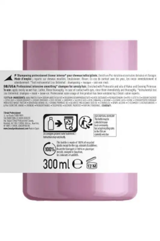 LOréal Professionnel Liss Unlimited Anti-Frizz & Soft Şampuan 300 ml - Elektriklenme Karşıtı, Yoğun Yumuşaklık ve Kabarma Önleyici - 8