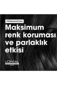 LOréal Professionnel Vitamino Color Renk Koruyucu Maske - Boyalı ve Parlak Saçlar İçin UV Filtreli Yoğun Bakım 250 ml - 2