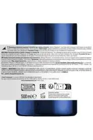 LOréal Professionnel Serioxyl Advanced İncelmiş Saç Telleri Şampuanı 500 ml – Yoğunluk Artırıcı, Saç Kalınlaştırıcı, Profesyonel Bakım - 4