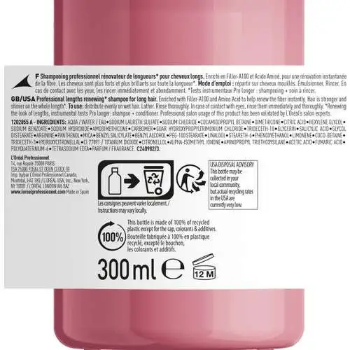 Loreal Professionnel Serie Expert Pro Longer Uzun Saçlar İçin Yenileyici Bakım Şampuanı 300 Ml - 4