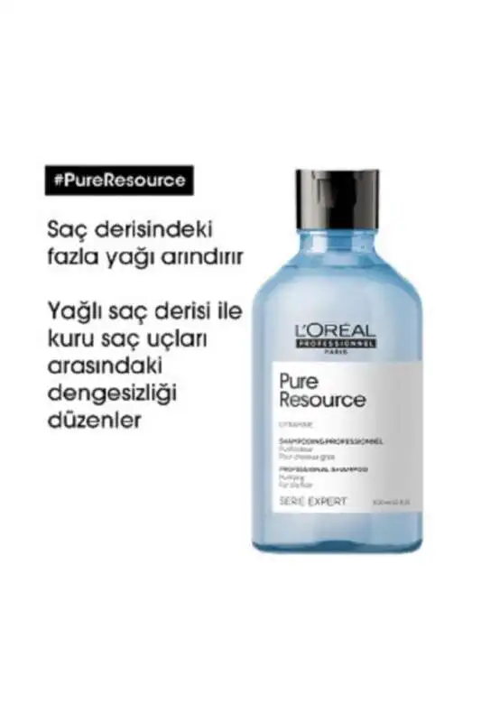 Loreal Professionnel Serie Expert Pure Resource 300ml - Yağlı Saçlar İçin Arındırıcı Şampuan - 2