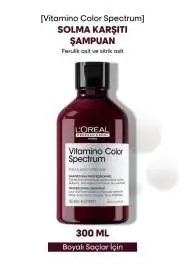 LOréal Professionnel Vitamino Color Spectrum Shampoo 300 ml - Renkli Saçlar İçin Vitamin Destekli Koruma Şampuanı - 1