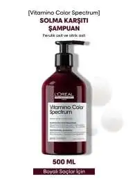 LOréal Professionnel Vitamino Color Spectrum Boyalı Saçlar İçin Solma Karşıtı & Renk Koruyucu Şampuan 500 ml - 