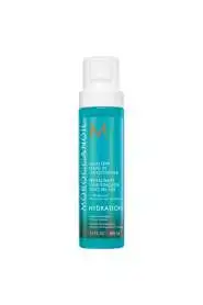 Moroccanoil All In One Argan Yağlı Çok Amaçlı Durulanmayan Saç Bakım Kremi 160ml - Moroccanoil