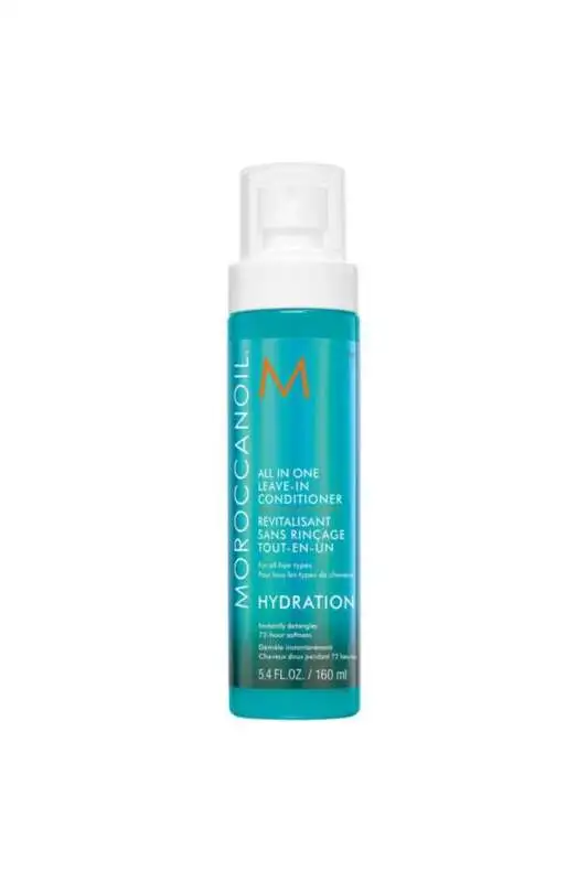Moroccanoil All In One Argan Yağlı Çok Amaçlı Durulanmayan Saç Bakım Kremi 160ml - 1