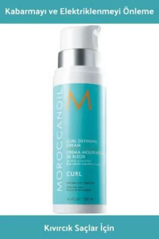 Moroccanoil Curl Defining Cream Bukle Belirginleştirici Krem 250ml - 1