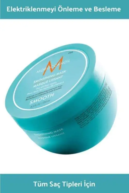 Moroccanoil Smoothing Mask Yatıştırıcı Maske 250ml - 1