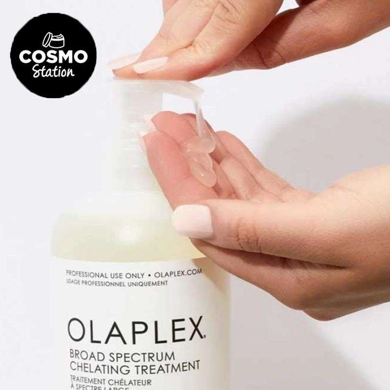 Olaplex Broad Specturum Chelating Treatment Geniş Spektrumlu Şelatör Bakım 370 Ml - 1