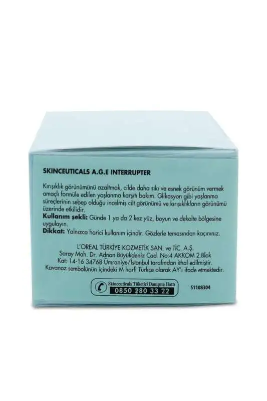 SkinCeuticals A.G.E. Interrupter Kırışıklığa Karşı Cildi Sıkılaştıran Yaşlanma Karşıtı Bakım 48 ml - 2